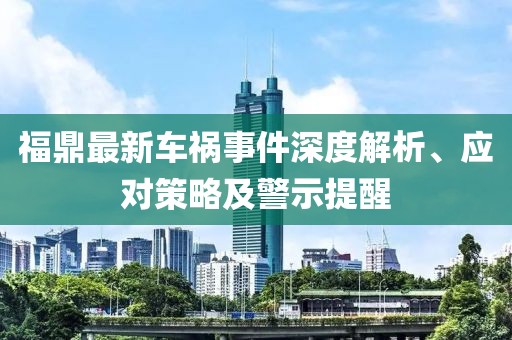 千若彤 第13页