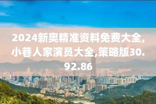 初告白 第221页