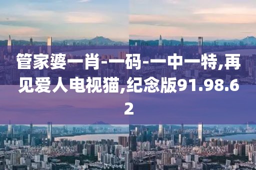2024年11月 第1548页