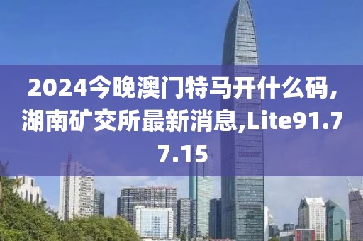 花开无言 第221页