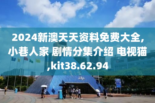 云烟 第221页