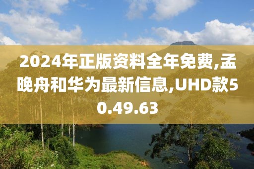 森久 第221页