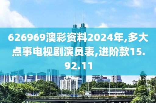 浅笑轻吟梦一曲 第219页