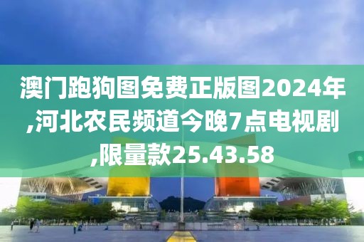 花开无言 第220页
