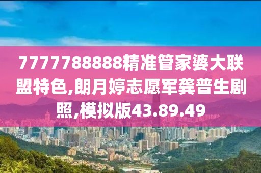 云烟 第220页
