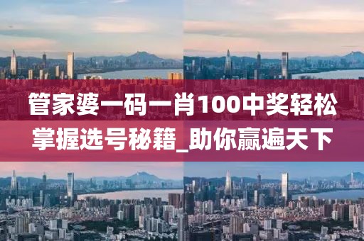 初遇在故事开头 第399页