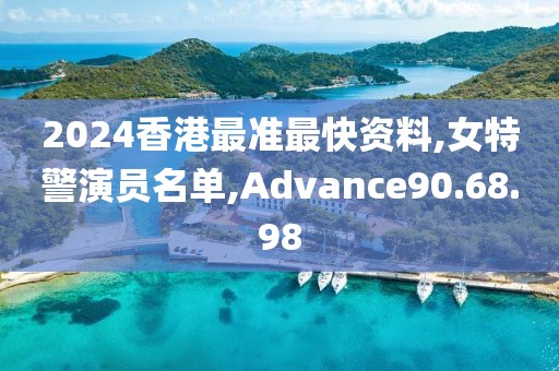 森久 第220页