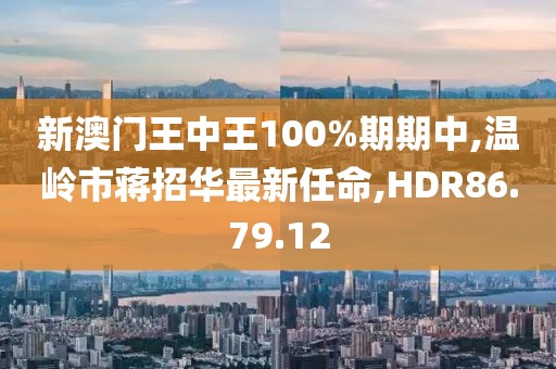 江南烟雨断桥殇 第217页