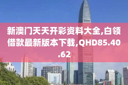 花开无言 第219页