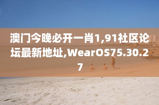 浅笑轻吟梦一曲 第218页