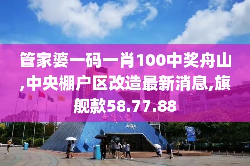橘虞初梦 第217页