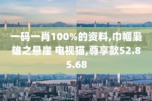 江南烟雨断桥殇 第215页