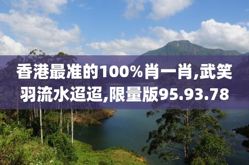 2024年11月 第1490页