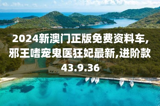 云烟 第216页