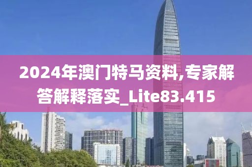 盘锦大米价格 第1668页