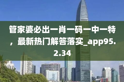 盘锦金色禾田米业有限公司简介 第1665页