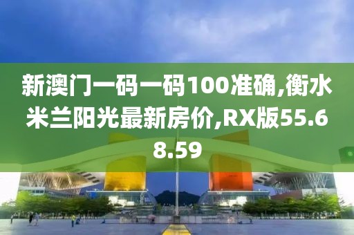 森久 第215页