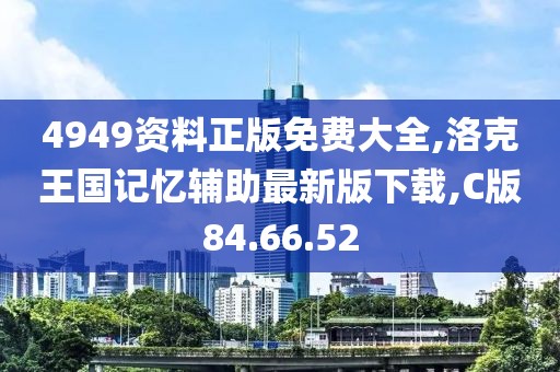 云烟 第214页