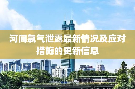 愚友 第14页