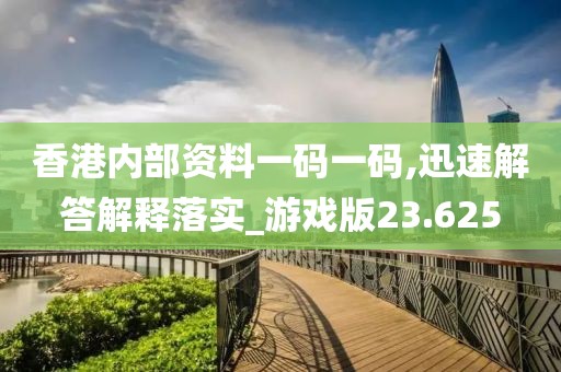 盘锦大米价格 第1667页