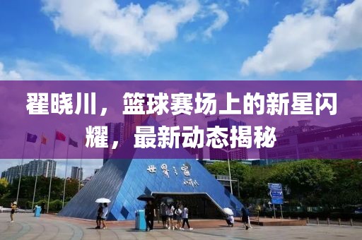 盘锦大米行情 第1699页