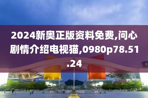 森久 第213页