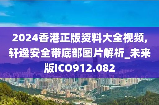 江南烟雨断桥殇 第210页