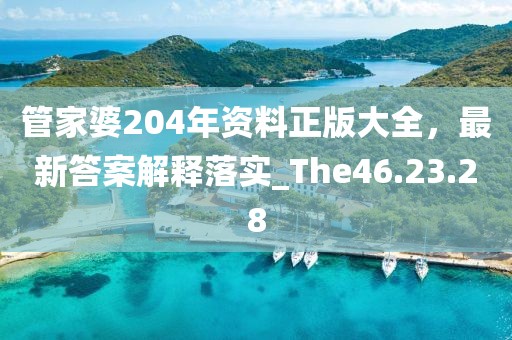 盘锦金色禾田米业有限公司简介 第1664页