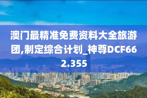 2024年11月 第1412页