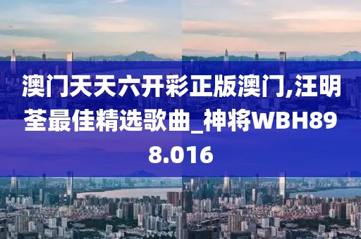 2024年11月 第1400页