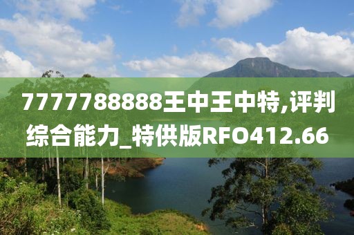 2024年11月 第1395页