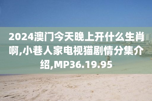2024年11月 第1394页
