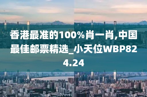 2024年11月 第1391页