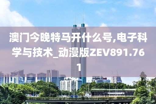 2024年11月 第1389页