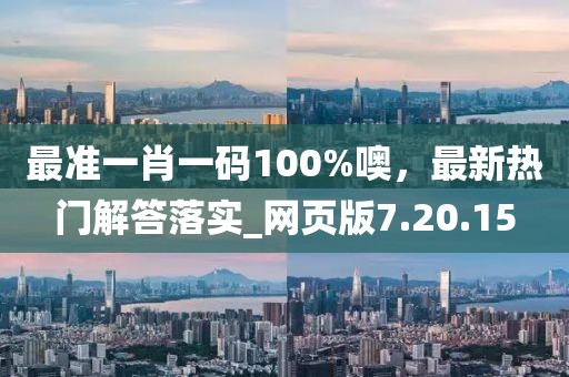 盘锦金色禾田米业有限公司简介 第1663页