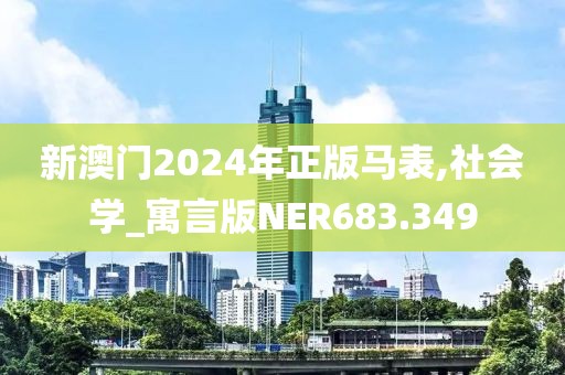 2024年11月 第1382页