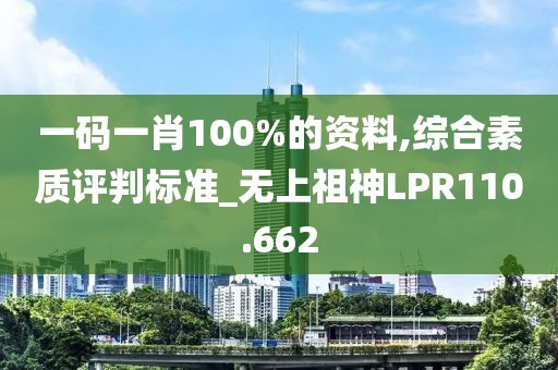 2024年11月 第1380页
