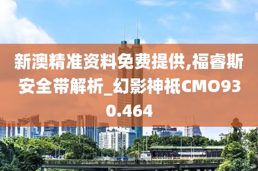 2024年11月 第1378页