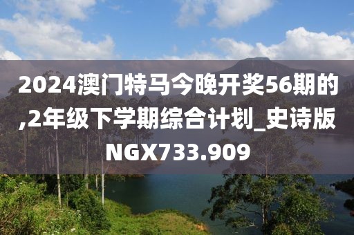 2024年11月 第1375页