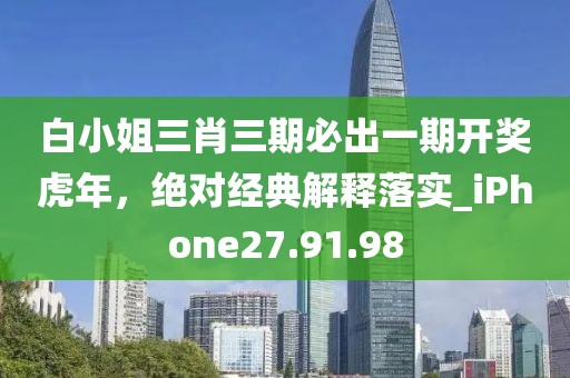 盘锦大米价格 第1665页