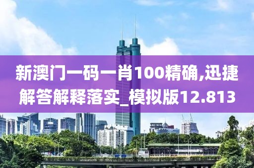 花开无言 第398页