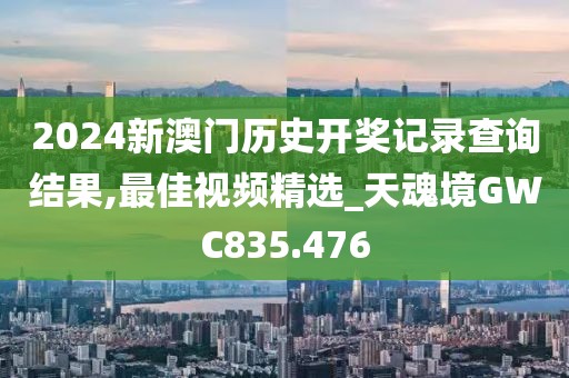2024年11月 第1364页