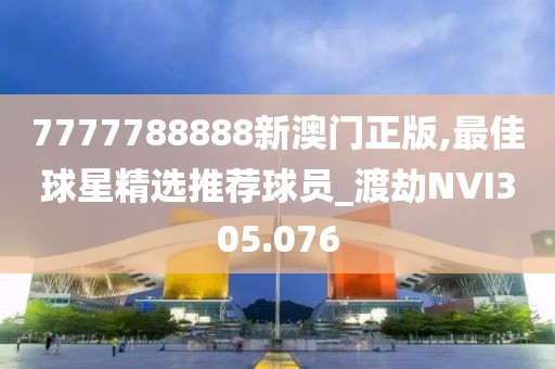 2024年11月 第1363页