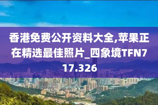 回眸最初 第206页