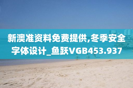 2024年11月 第1355页