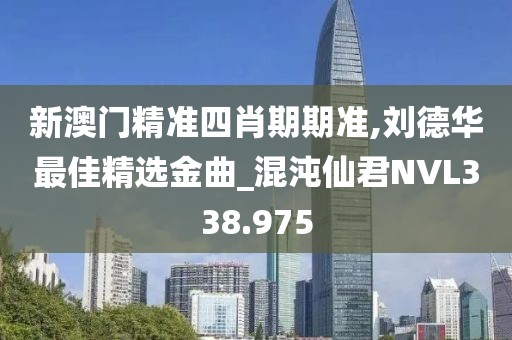 2024年11月 第1354页