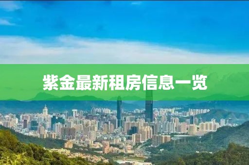 邓菀柳 第13页