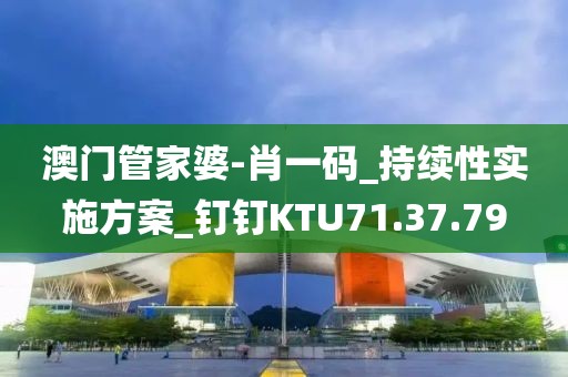 2024年11月 第1334页