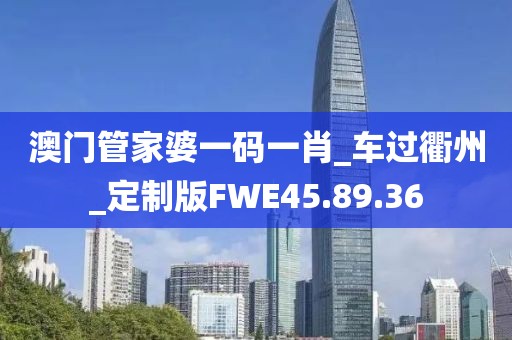 2024年11月 第1333页