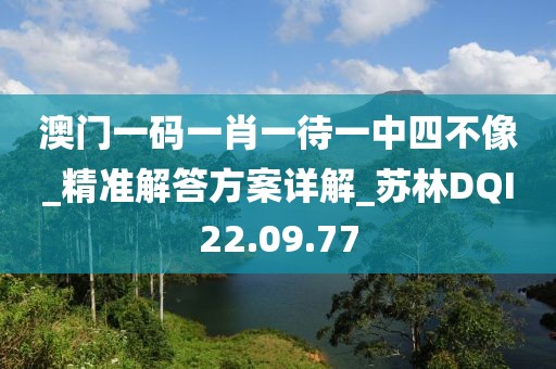 2024年11月 第1328页